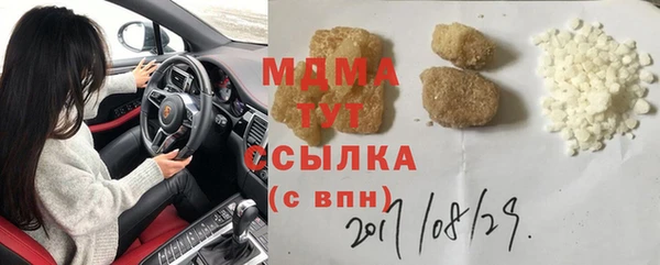 соль курить ск Алексин