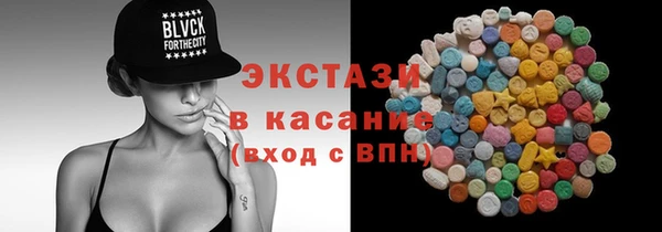 соль курить ск Алексин