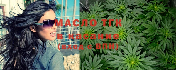 mix Гусь-Хрустальный