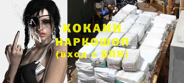 прущая мука Алексеевка