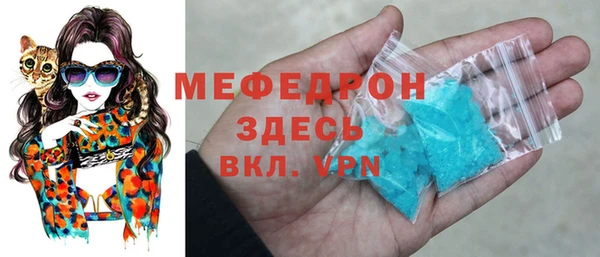 альфа пвп Заводоуковск